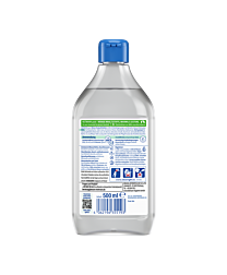 HEITMANN pure Reiner Essig-Entkalker 500 ml